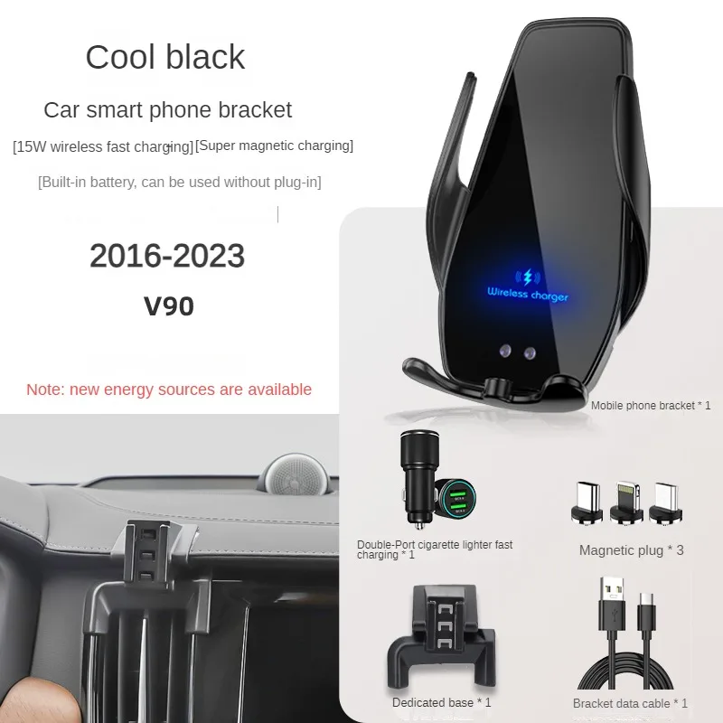 

2016-2021 For Volvo V90 Mobile Phone Holder Wireless Charger Car Mount Navigation Bracket GPS Support 360 Rotating