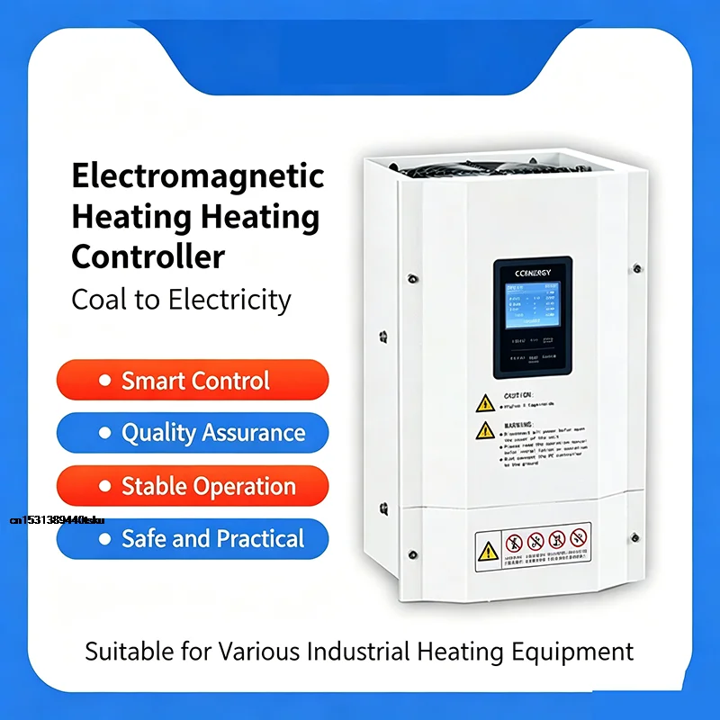 Practical8KW Electromagnetic Heating Controller 220V Industrial Induction Heater For Plastic Injection Mould Machine 21