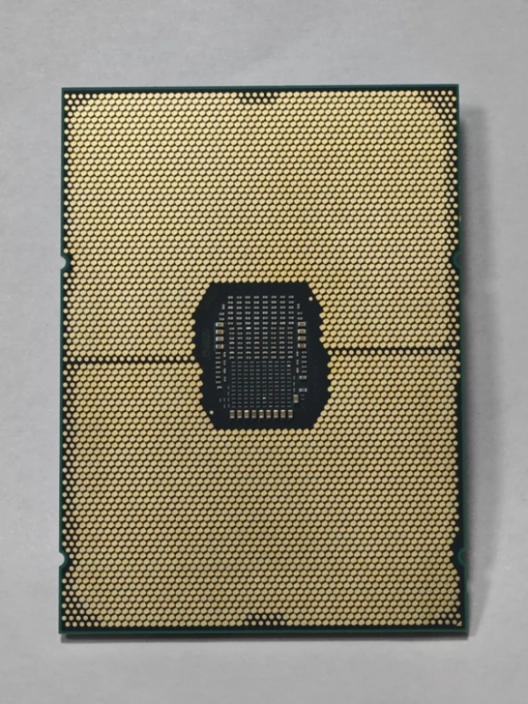 Xeon Platinum 8380 server-CPU: - Platinum 8380 recensie en prijs