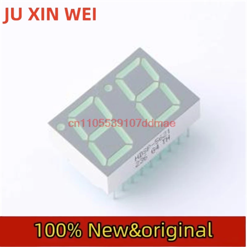2PCS/LOT HDSP-5621 (LED Segment Displays)