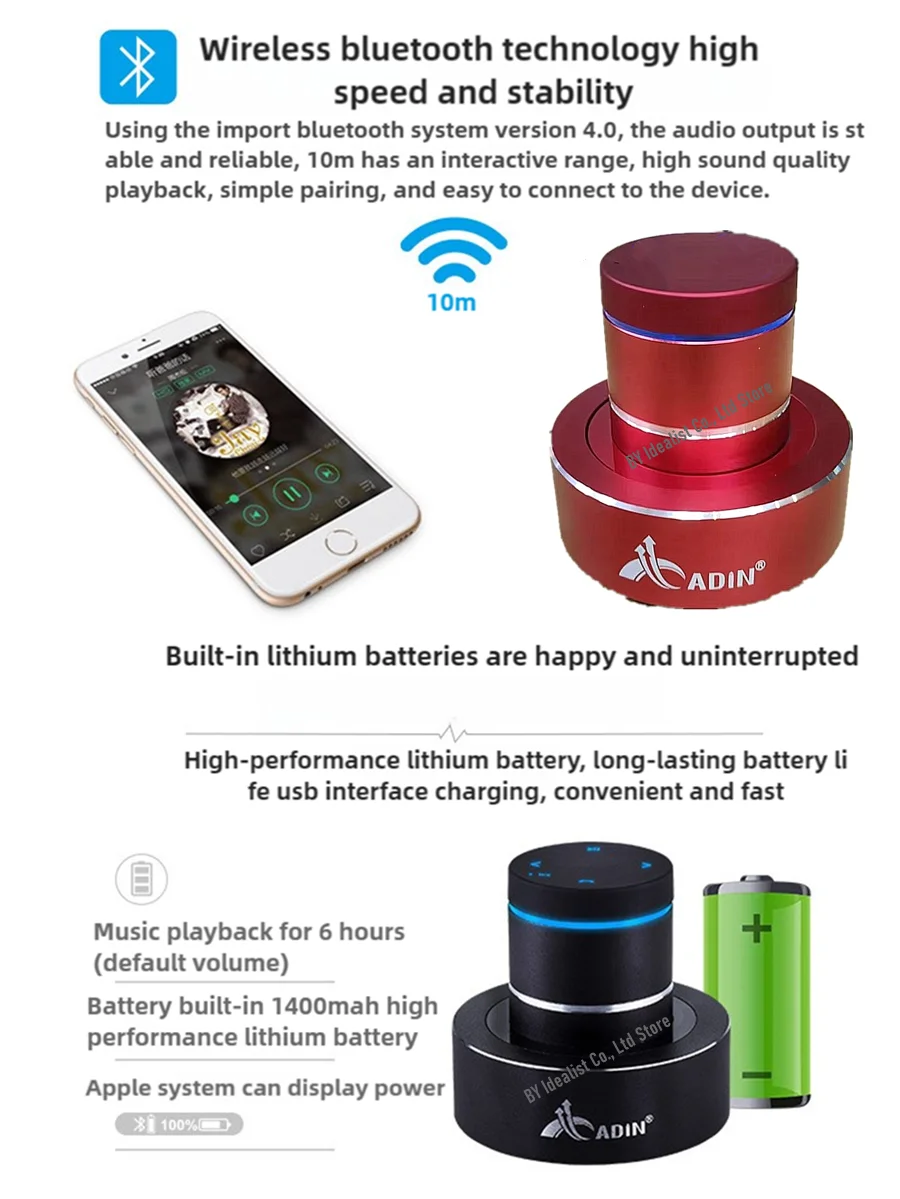 Altavoz Bluetooth inalámbrico con Wifi de 42W, columna Vibro Adin, Anti-portero, fuerte efecto de vibración, Subwoofer, caja de sonido de música para teléfono