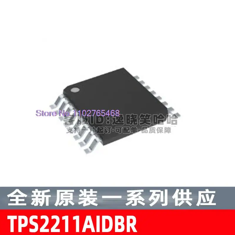 

10 шт./лот TPS2211AIDBR SSOP-16/PU2211A Datasheet-электронный компонент для профессионального использования
