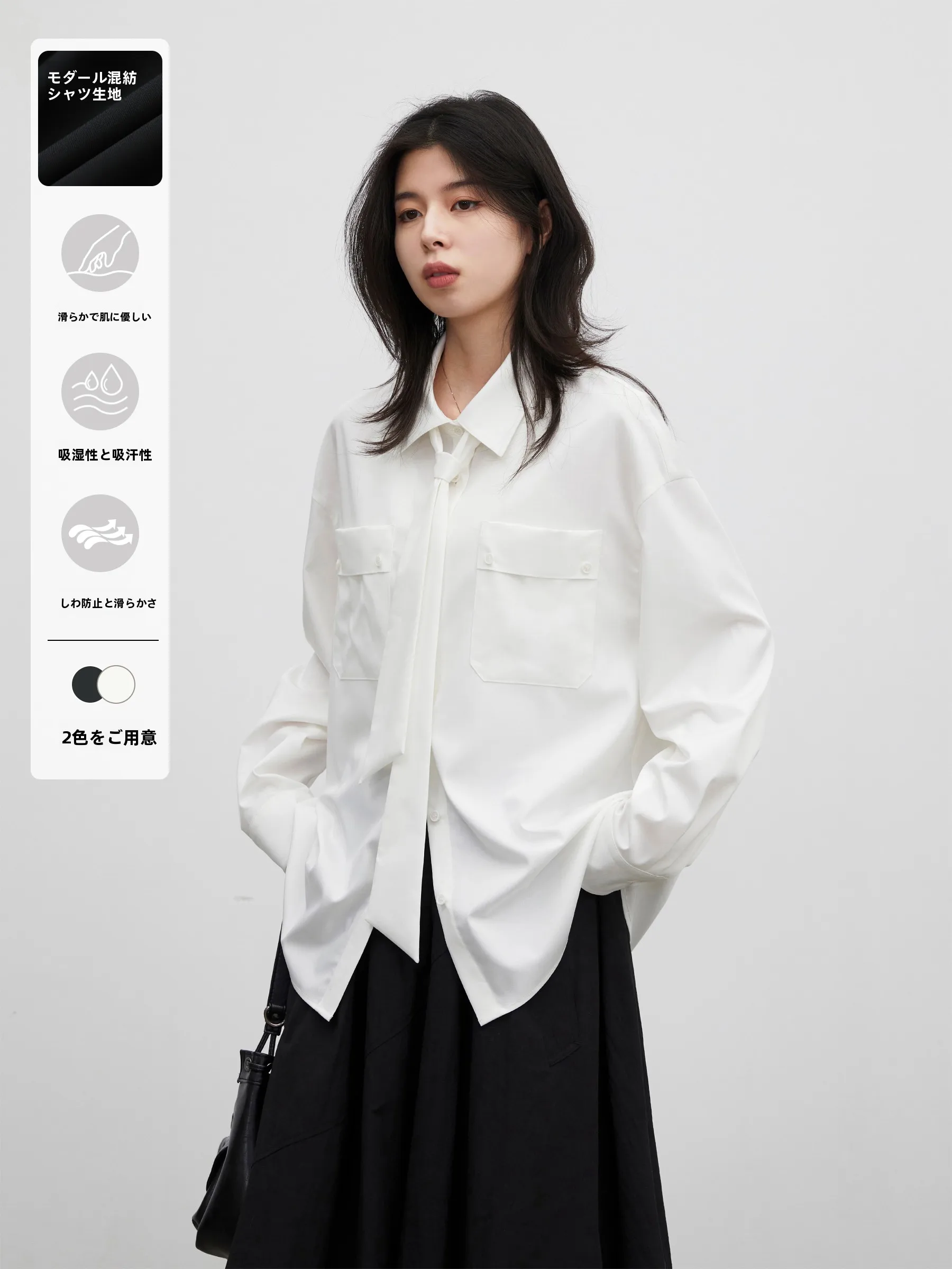 

Женская модная рубашка Chicven с длинным рукавом из модала, не мнущаяся, свободного кроя, повседневный стиль, весенняя коллекция