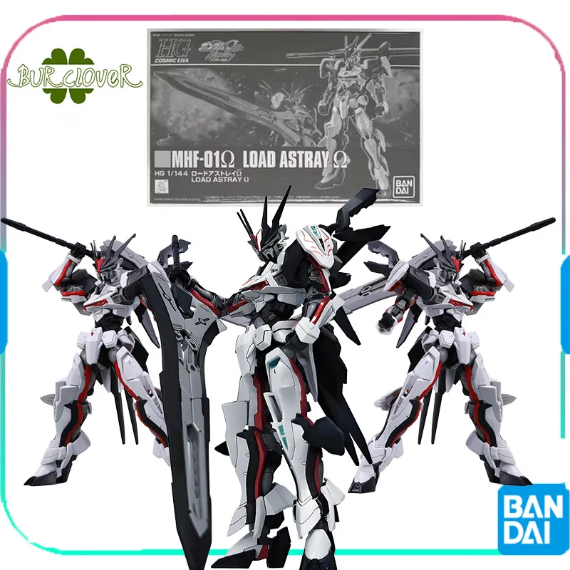 

Bandai Original GUNDAM HG MHF-01Ω LOAD ASTRAYΩ MHF-01 LOAD ASTRAY Assembly model accessories