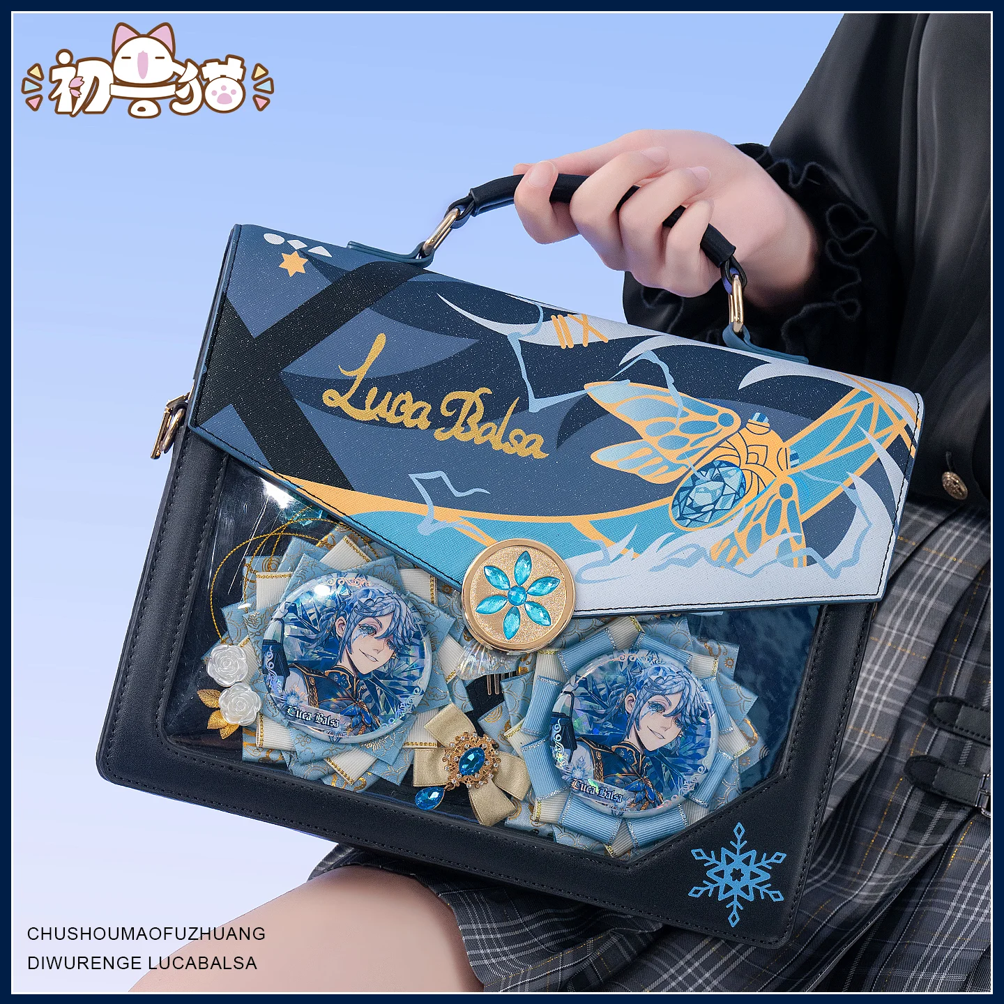 Identity Ⅴ Luca Balsa Prisoner animation derivative itabag backpack crossbody bag birthday