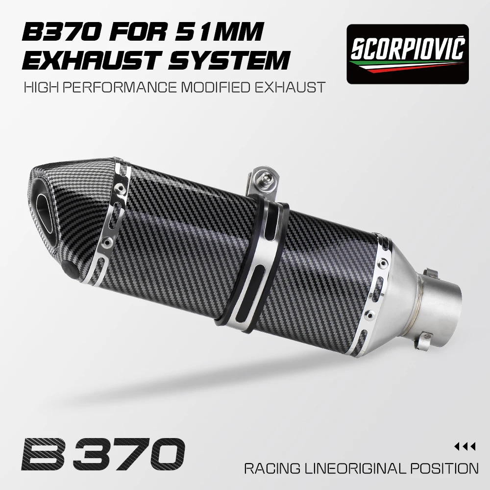 

Универсальный мотоциклетный глушитель для CBR1000 Z400 Tmax530 F650GS R6 Z900 Z250 R3 370 мм S1000RR PCX125 XMAX CBR650