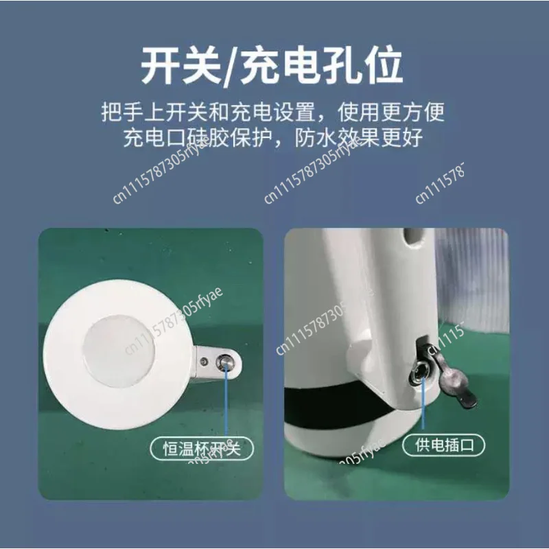 600ML Frozen Semen Thawing Cup Adjustable Temperature Constant Temperature Cup Waterproof Car Home Use Animal