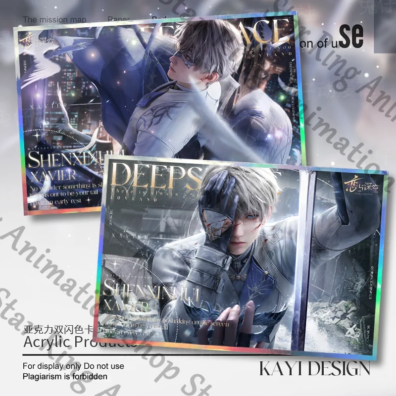 

Anime Love and Deepspace Xavier Double Flash Acrylic Coloured Paper Gift Cospaly Cartoon Silver Onion Decorate