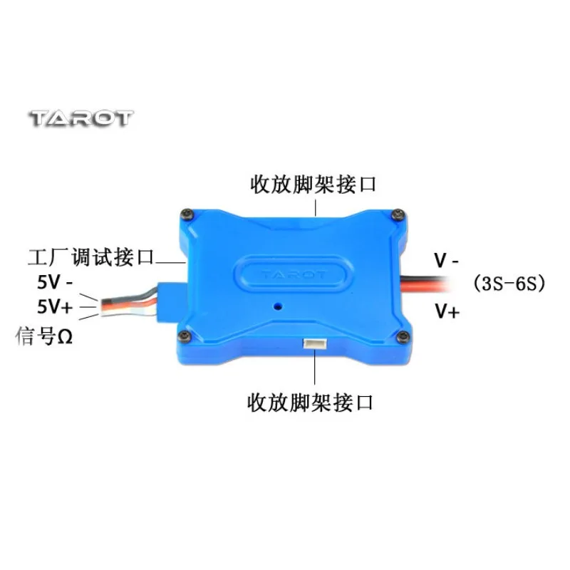 TL8X002 Tarot Electronic Retractable Landing Gear Controller for Quad Hexa Octa Multicopter