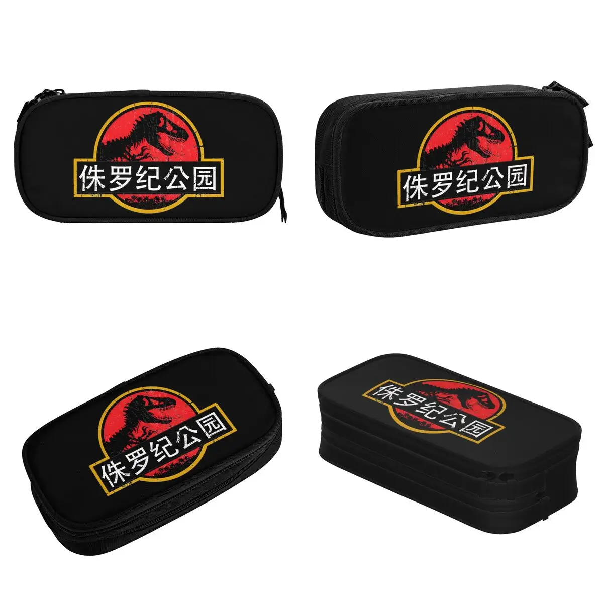 Creative Jurassic Park Chinese Movie Title Dinosaur Logo Pencil Cases Pencil Box Pen Large Storage Bags Office Stationery