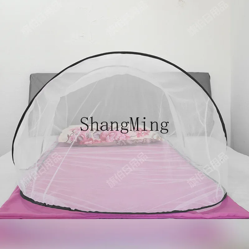 

CL student dormitory mosquito net household installation-free double foldable adjustable portable