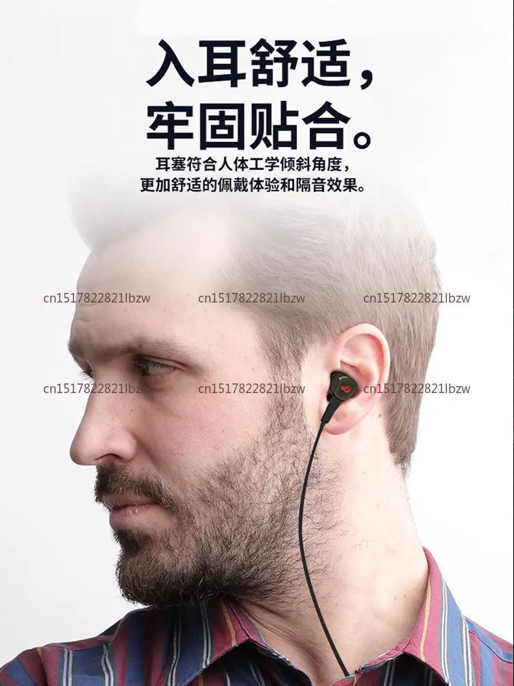 Advent 2 Standard Edition, in-ear Game Headset, Game Mobile Phone Accessories, Built-in Microphone, Wired Headset.