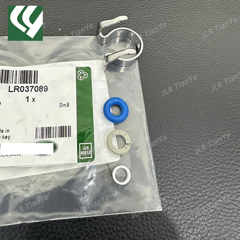 Рисунок 2 - Резиновое кольцо для топливного