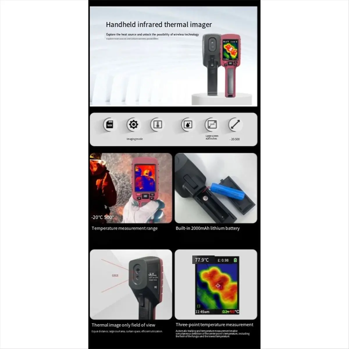JD-109 Handheld High Definition Infrared Thermal Imager with Body Temperature Detection