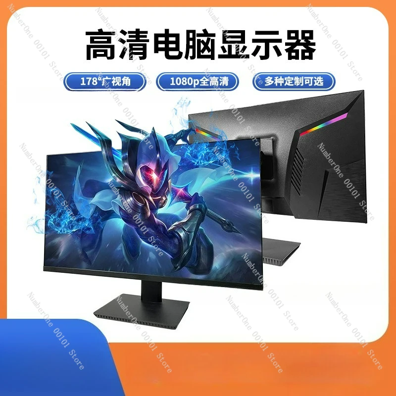 34-дюймовый дисплей для киберспорта, вращающаяся подъемная база RGB, изогнутый ЖК-дисплей без рамки, 144 Гц