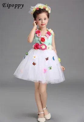 Children Dance Skirt Girls Princess Dress Tutu Veil Children's Guzheng Performance Clothing-