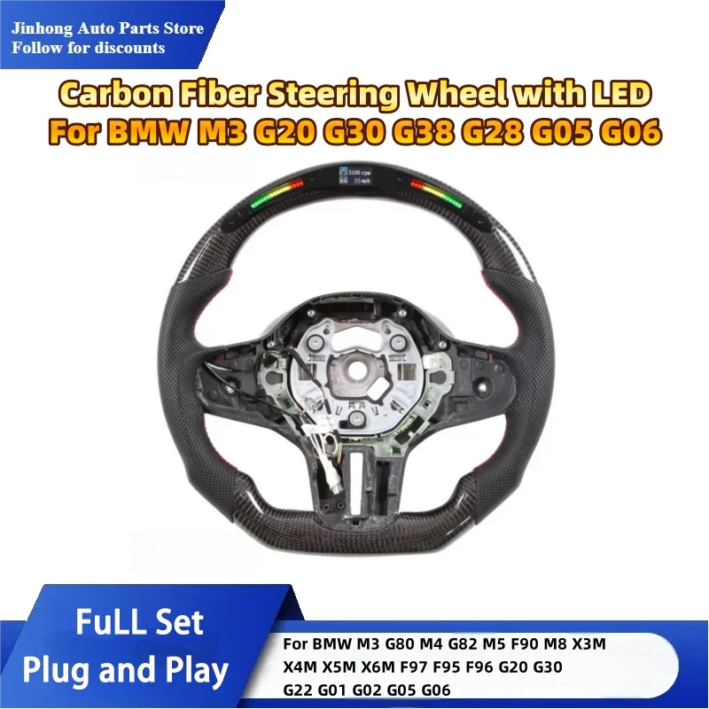 

Carbon Fiber Steering Wheel with LED For BMW M3 G80 M4 G82 M5 F90 M8 X3M X4M X5M X6M F97 F95 F96 G20 G30 G22 G01 G02 G05 G06