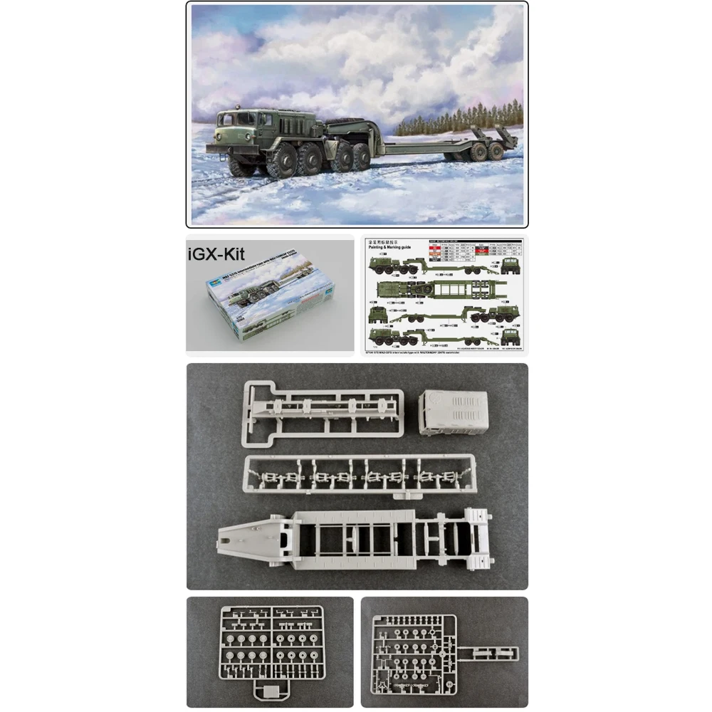 Trumpeter 07194 1/72 Scale LMAZ-537G Intermediate Type w/ MAZ/ChMZAP 5247G Semi Trailer Assembly Plastic Model Building Kit