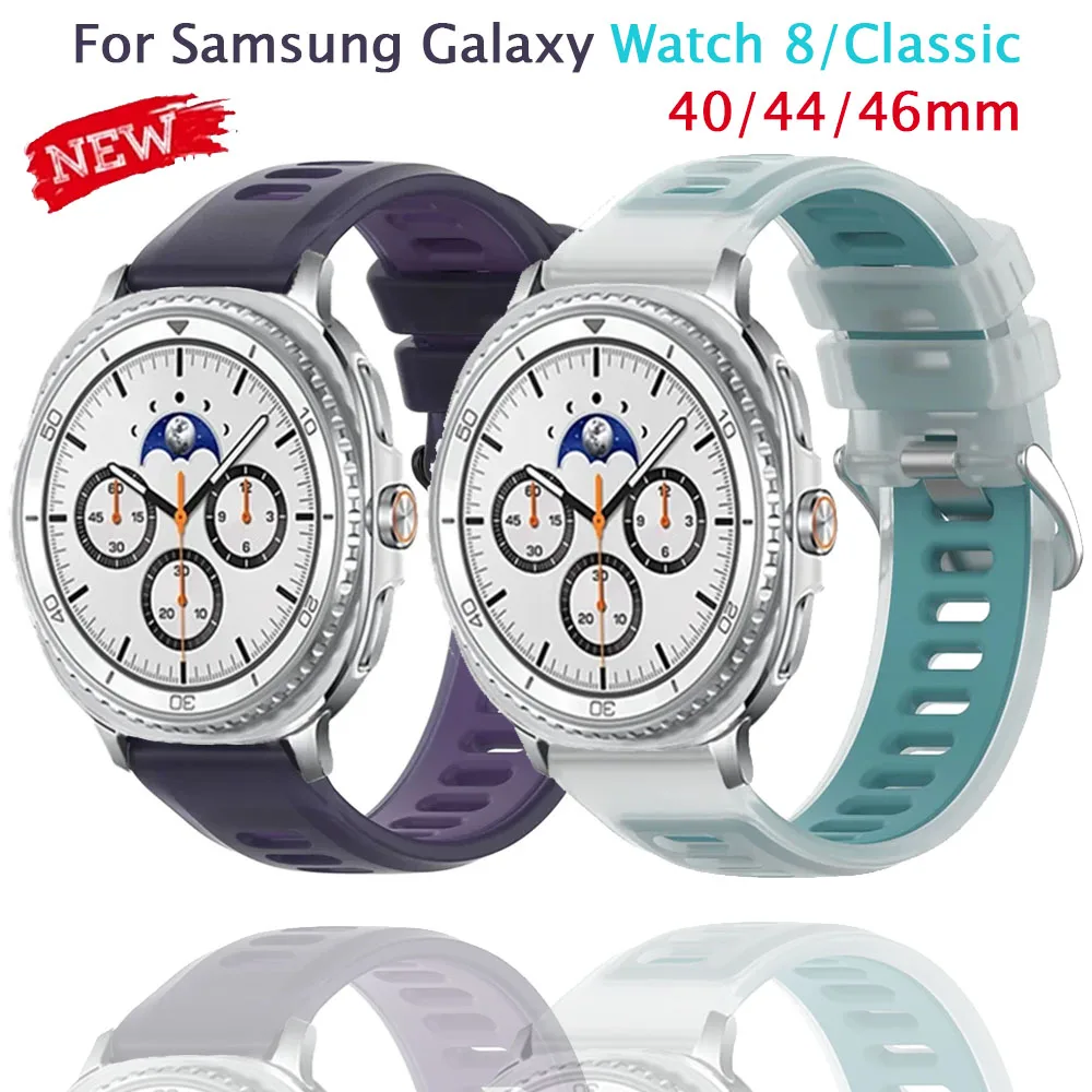 Jelly Color Silikonarmband für Samsung Galaxy Watch 8 40 mm 44 mm Classic 46 mm Atmungsaktives Armband Galaxy Watch Ultra 47 mm Correa
