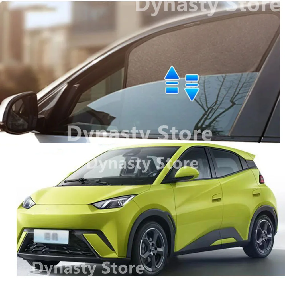 Suitable for BYD Seagull 2023 2024 Magnetic Window Sunshade Front Windscreen Rear Side Curtain Sunshade