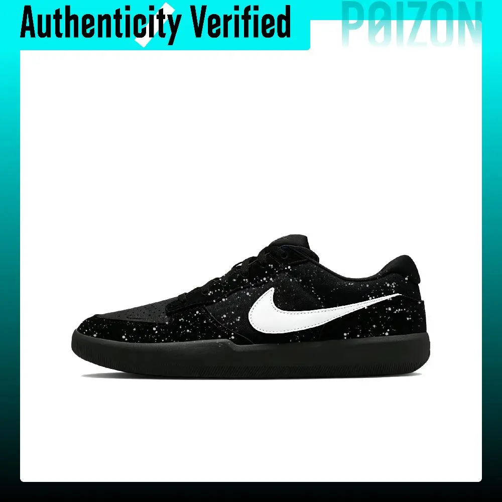 Nike SB Force 58 Skate Shoes Unisex Low Top Black/White DV5477-008Team2099- 