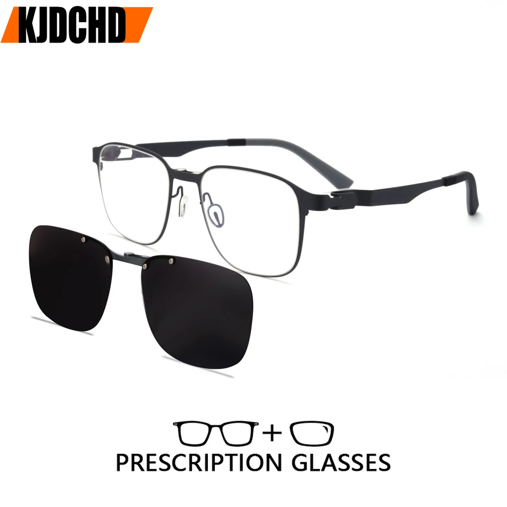 新しい超軽量チタンマグネットクリップ光学近視メガネ男性用偏光サングラス遠視処方老眼鏡