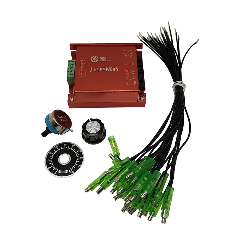 24V 48V Intelligent brushless 150W 200W dc motor controller RS232 control 15A motor driver