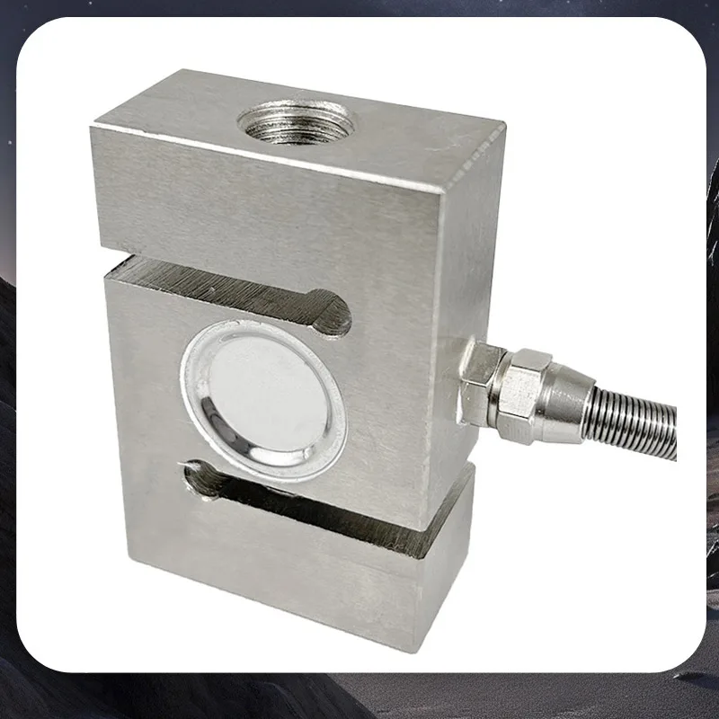 100 كجم-2T S-نوع ثنائي الاتجاه ضغط التوتر تحميل خلية عالية السعة قوة الاستشعار لأنظمة الصناعية الصغيرة الحجم