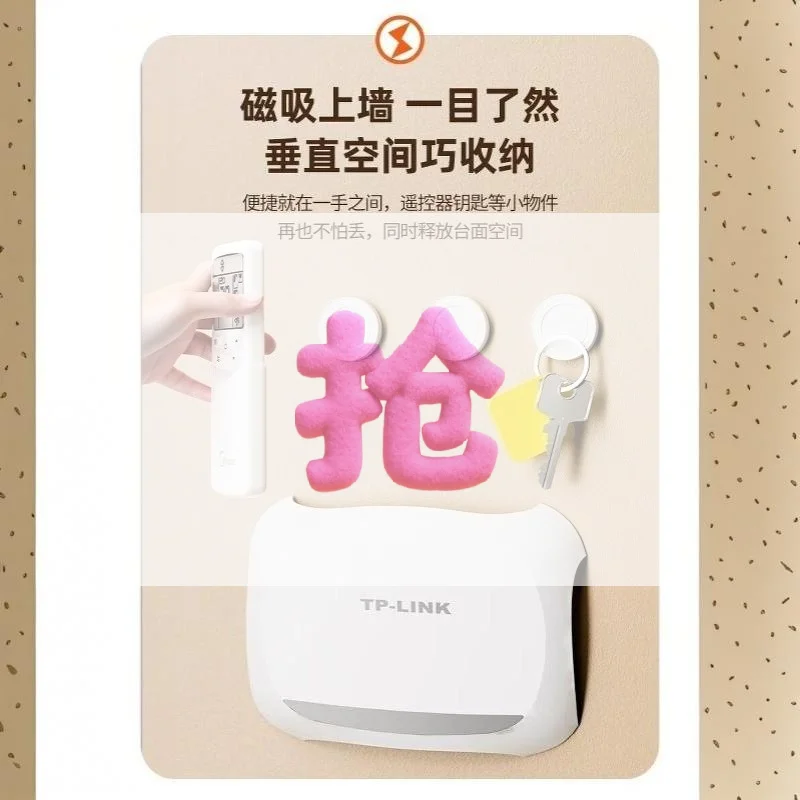 TV Air Conditioning Remote Control Magnetic Sticker Remote Control Storage Suction Magnetic Hook No-Drill Wall-Mounted Sticker