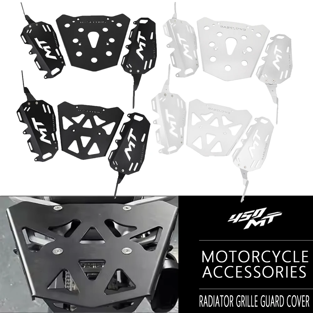 

For CFMOTO 450MT IBEX450 mt450 450 MT Motorcycle Luggage Rack Side Pocket Brackets Rear Luggage Carrier Mount Holder Accessories