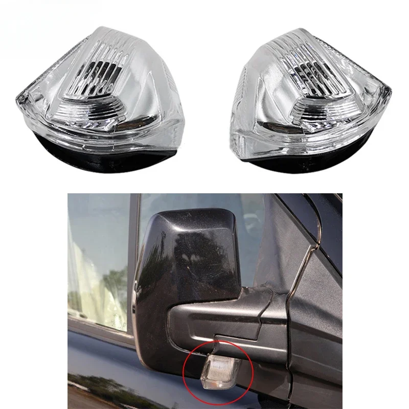 

For Ford Transit Custom 2013 2014 2015 2016 2017 2018 2019 Tourneo 2012-2020 Left Right Side Mirror Light Lamp Cover No Bulb