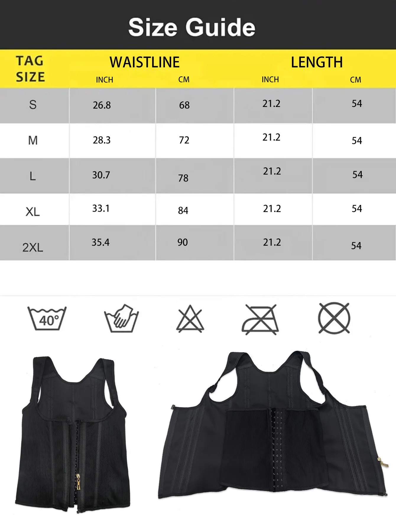 여성용 허리 트레이너 1개, 본드 라텍스 허리 코르셋, 스포츠 쉐이핑 탱크탑, 블랙