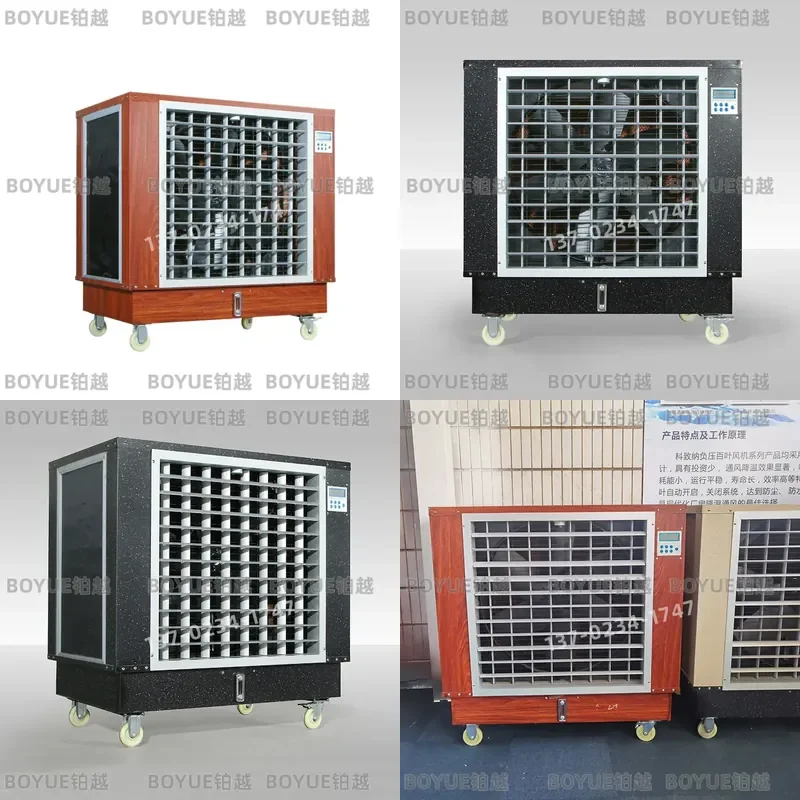 Industrial Air Cooler High Power Water Cooled Fan Commercial Outdoor Large Mist Air Conditioning Unit Refrigeration Cooling