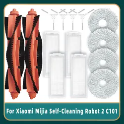 Misura per Xiaomi Robot Vacuum X20, Mijia Robot autopulente 2 C101 parti di ricambio spazzola laterale principale filtro Hepa Mop accessori