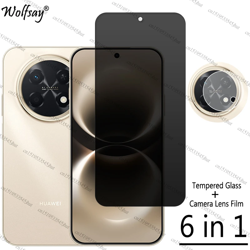 

Privacy Screen Protector For Huawei Nova 15 Max Anti-Spy Glass For Huawei Nova 15 Max Camera Glass For Huawei Nova 15 Max Glass