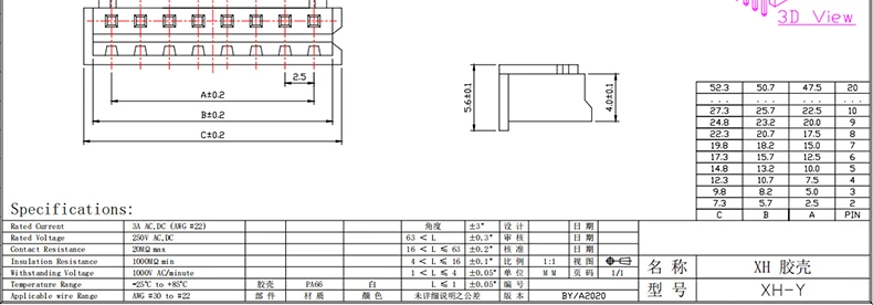 JST XH2.54 2/3/4/5 Pin Terminals Plastic Shell Male Plug + Female Socket Wire Connector XH 2.54 2P 3P 4P 5P 6P 7P 8P 9P 10P 12P