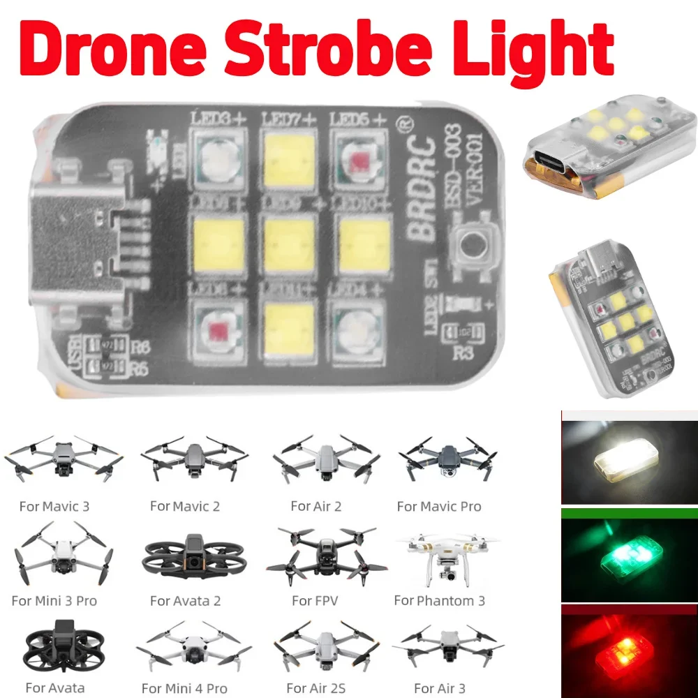 

Мини-дрон: световой стробоскоп для DJI Avata 2/Mini 3/4/Mavic 3, сигнальный индикатор предотвращения столкновений, 3 режима мигания, светодиодная вспышка, ночная подсветка