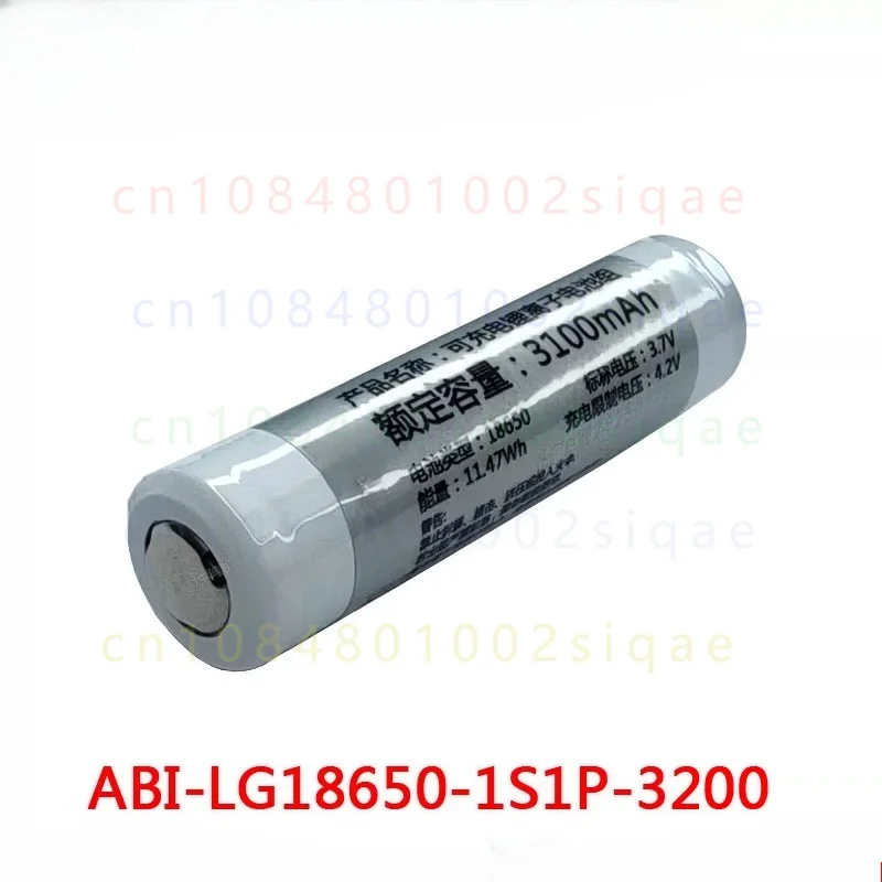 1PCS FOR WASOTA ABI-LG18650-1S1P 3.7V 3100mAh Rechargeable Lithium Battery Cell