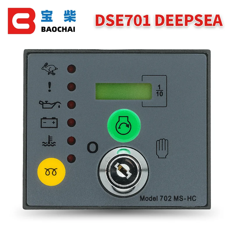 702K Auto start dse Generator Controller Start Module diesel brush brushless genset electronic control board manufacturers