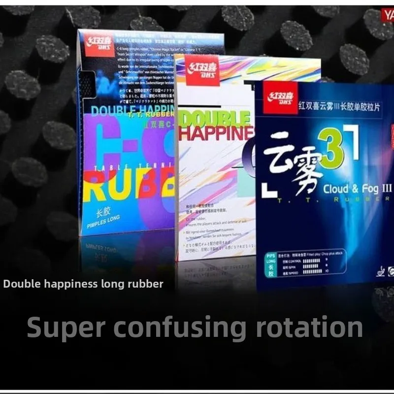 

Red Double Happiness C8 Ping Pong Ball Long Glue Rubber Cloud Glue Rubber Long Glue C7 Positive Granules