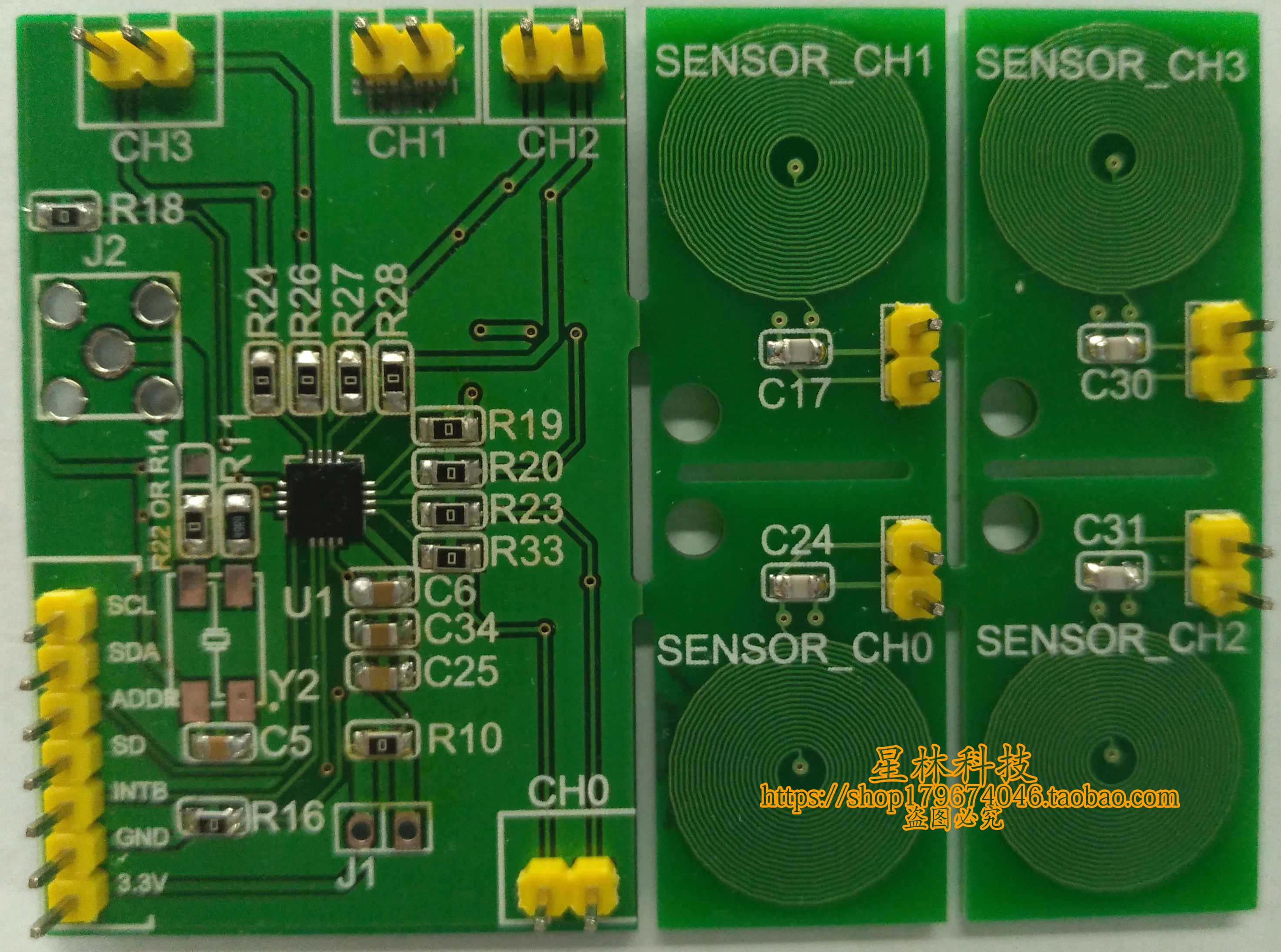 

LDC1614 Module, Metal Detection Touch, Inductive Sensor, High Resolution 28 Bits