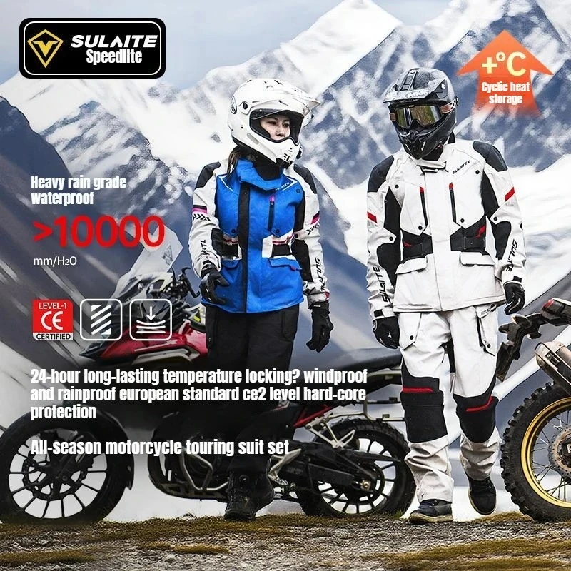 Motorcycle Riding Suit Men Four Season Rally Suit Women Anti Fall Warm Motorcycle Suit Off-Road Riding Equipment 모터사이클 재킷