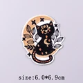 PE8824CT