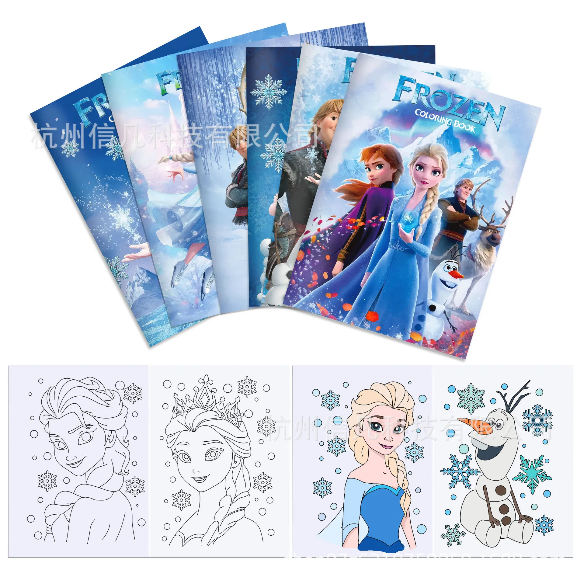 หนังสือระบายสีการ์ตูนดิสนีย์โฟรเซ่นเอลซ่า 1 เล่ม ของเล่นตัวต่อสำหรับเด็ก