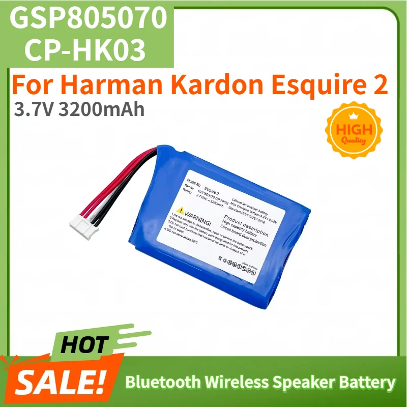 GSP805070 CP-HK03 Battery For Harman Kardon Esquire 2 Bluetooth Wireless Speaker High Quality Replacement Battery 3.7V 3200mAh