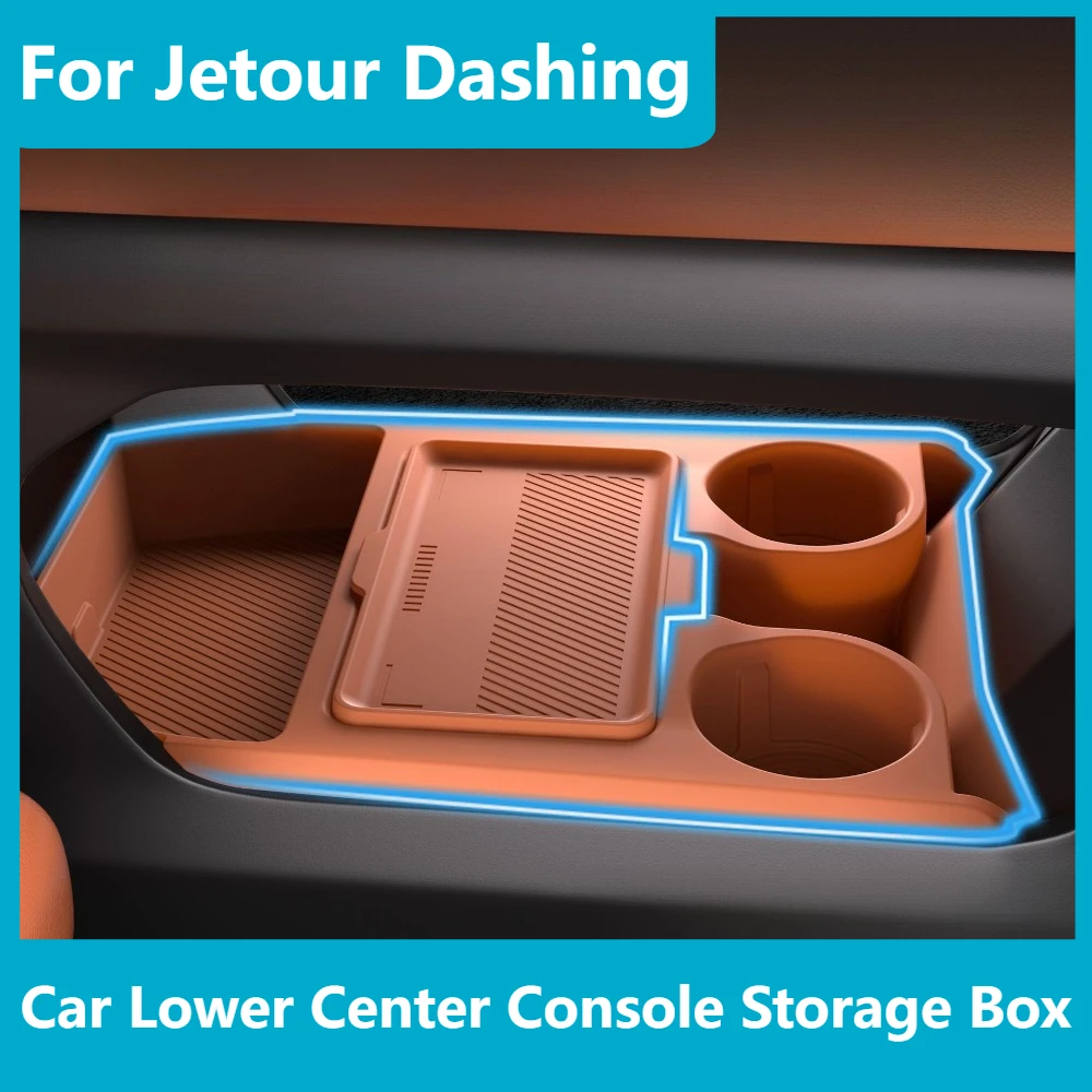 

For Jetour Dashing 2025 Car Lower Center Console Storage Box Silicone Dust-proof Storage Tray Car Interior Accessories