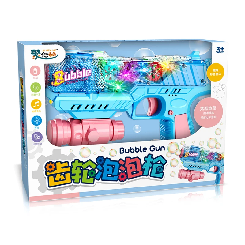 Automatisch kinderbubbelpistool met geluid en licht - Interactieve bellenblaas voor buitenplezier, duurzaam en boeiend voor kinderen