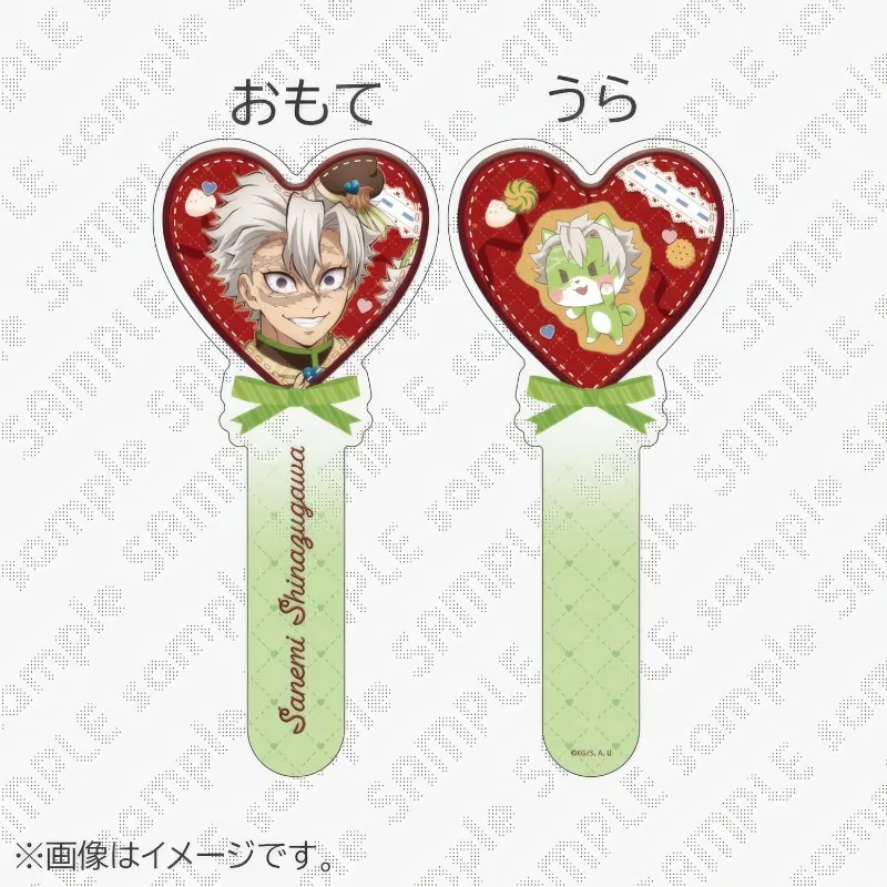 Demon Slayer: Kimetsu No Yaiba Acrylic Clock in Stick Tokitou Muichirou Tomioka Giyuu Horse Year Linkage Series 15cm Keychain view 3