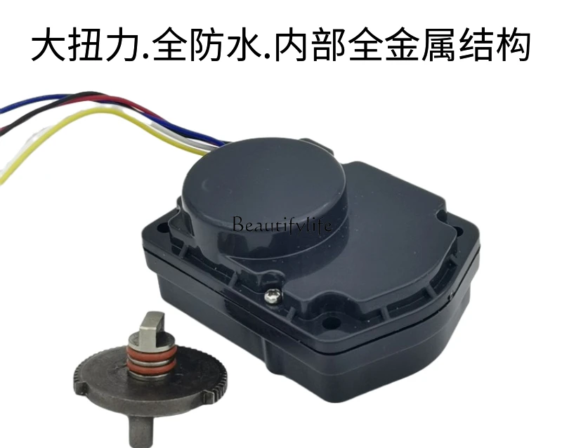

jj4 Motor motor/actuator/fresh air regulating valve/waterproof IP68 water valve/pre-filter accessories