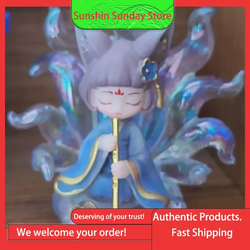 Подлинная древняя мудрость